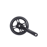 Bodywel E - Bike Sprocket Crank - Bodywel_US